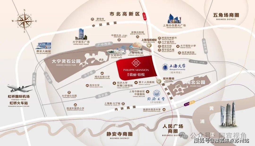 页网站-2025楼盘测评-售楼处欢迎您_最新房价户型pg电子中国网站静安翡丽铂悦售楼处-静安翡丽铂悦-首(图3)