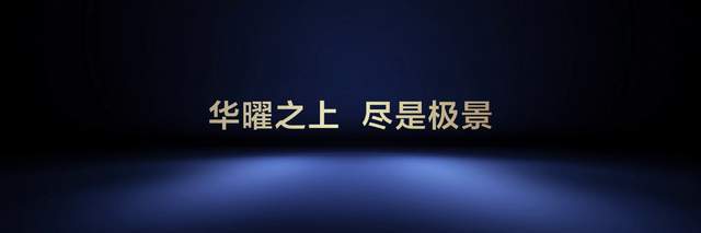 代液晶电视技术优势遥遥领先pg电子试玩TCL首款第四(图6)