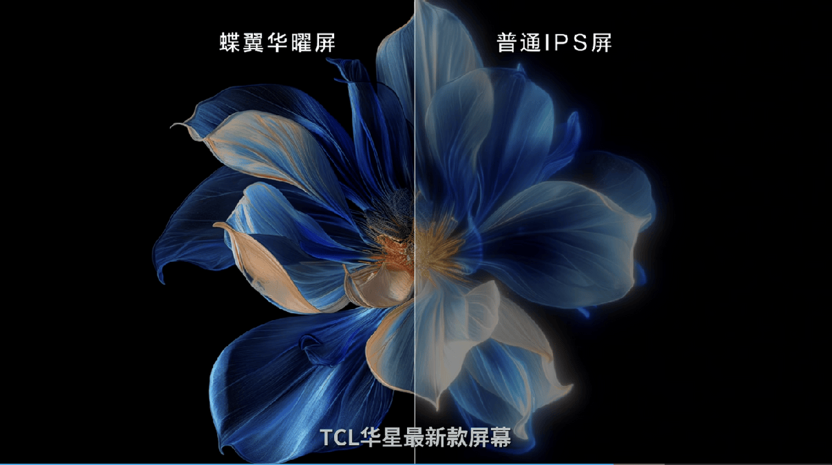 CL创新技术全面升级电视显示体验电子pg从外观突破到画质革新T(图3)