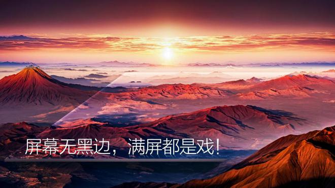 可视面积近100%85寸比其他看起来都大pg电子入口揭秘第四代液晶电视如何实现(图7)