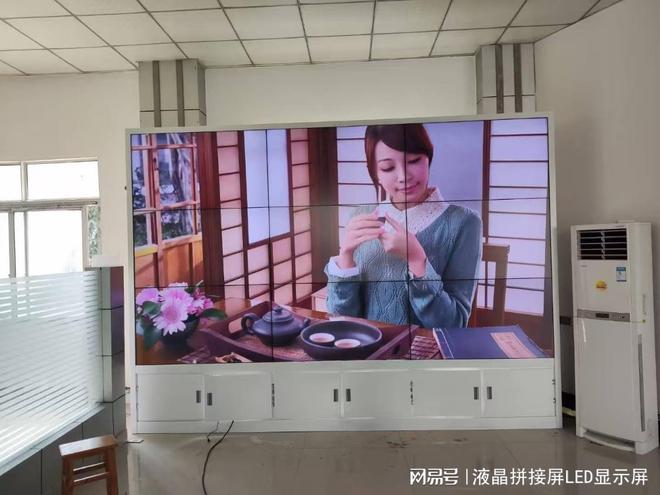 5英寸液晶拼接屏尺寸pg电子娱乐平台5(图1)