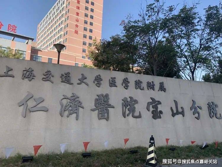 楼处欢迎您-楼盘详情型配套最新价格-最新资讯-位置电子pg中环桃源里(售楼处)首页网站-中环桃源里售(图14)