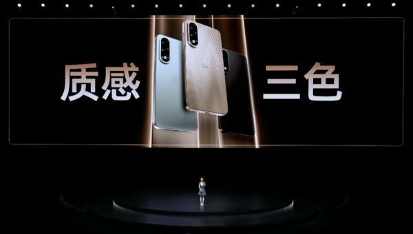列发布 带来远超同档的旗舰游戏体验电子pg游戏一加Ace 5 至尊系