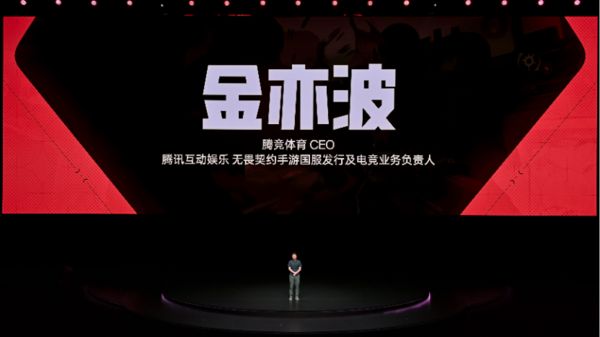 列发布 带来远超同档的旗舰游戏体验电子pg游戏一加Ace 5 至尊系(图2)