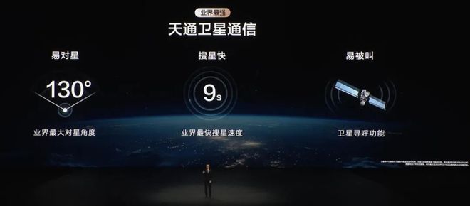 8020全新曝光就是有点遗憾pg电子免费试玩模拟器麒麟