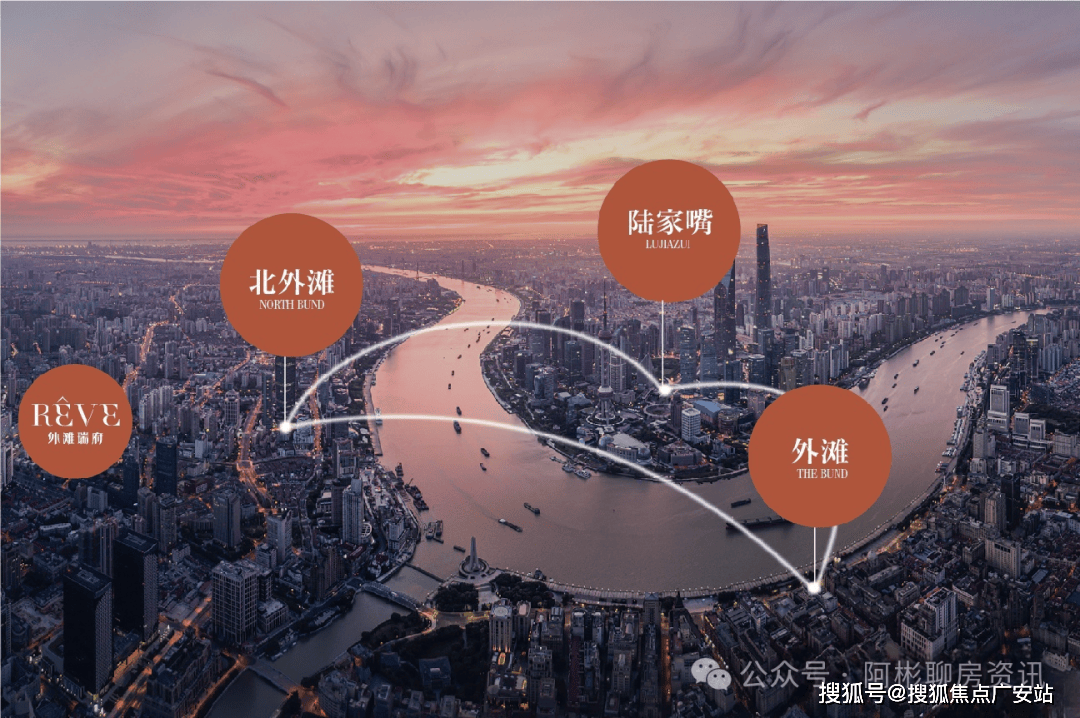 楼盘欢迎您-地址-价格-户型-小区环境-楼盘详情-交房时间-周边配套-售楼处电话pg电子首页华润外滩瑞府(营销中心)首页网站-华润外滩瑞府销售中心(售楼处)-(图33)