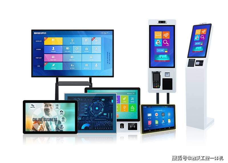 o）触控一体机在金融服务中的创新应用与价值pg电子模拟器免费版触沃电子（TouchW(图3)