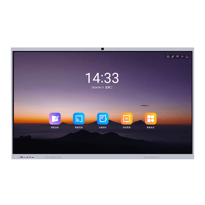 板一体机选购指南：从特点到品牌推荐pg电子模拟器免费试玩智能会议平(图2)